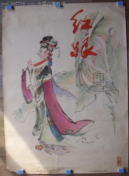 拿了高中毕业证就可以走单招吗